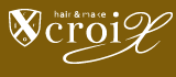 hair&make croix（ヘアメイク　クロワ）